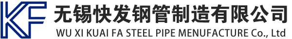 龙沙镀锌方管厂家_龙沙镀锌方矩管_龙沙镀锌矩形管_龙沙镀锌无缝方矩管_龙沙镀锌无缝方管-生产厂家